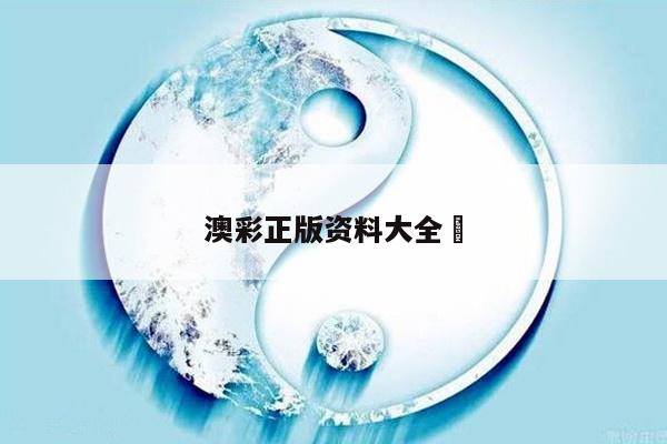 新闻中心 第15页
