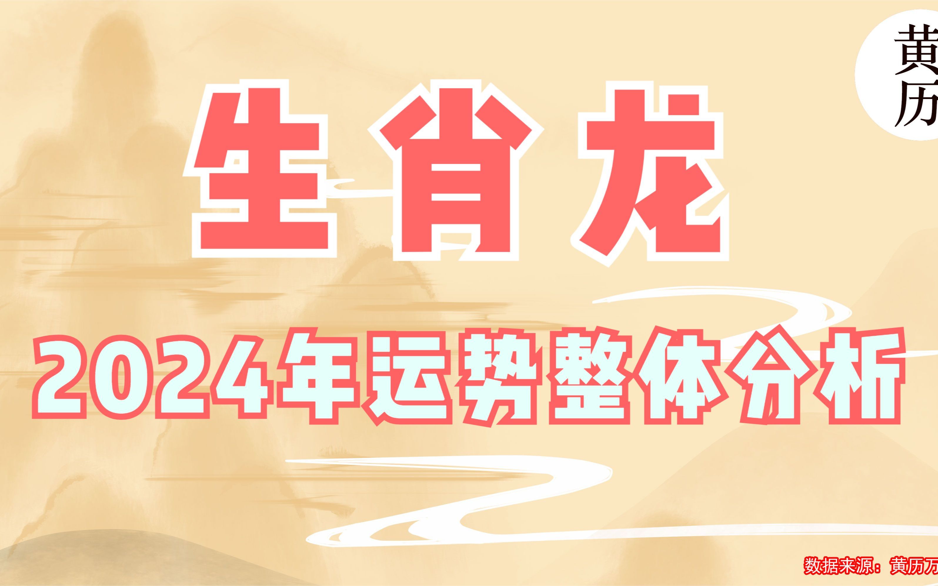 澳彩历史开奖2024年开奖结果查询,最新热门解析实施_精英版121,127.13