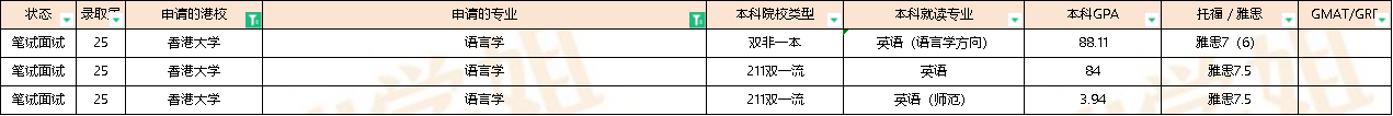 新澳开奖历史记录查询,豪华精英版79.26.45-江GO121,127.13