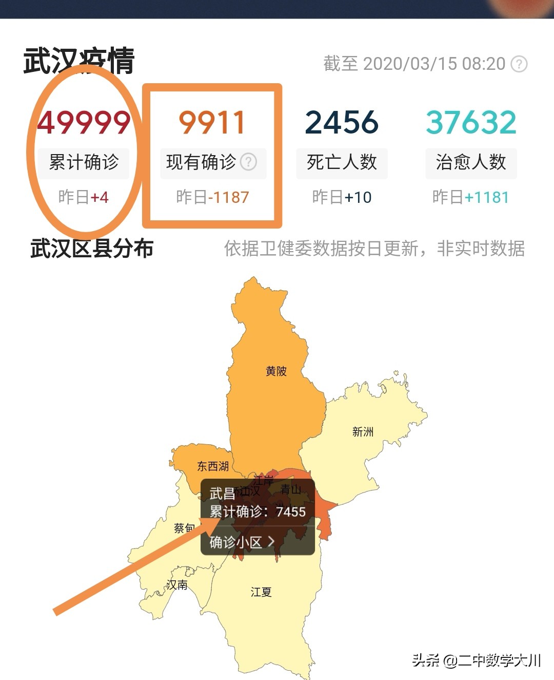 995澳门论坛资料大全有关