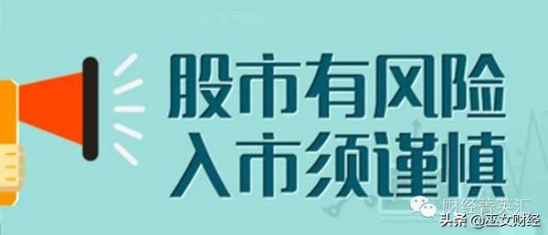 澳门天天彩开奖结果资料查询表最新