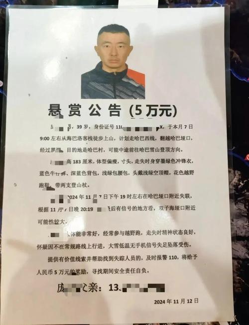 admin 第59页