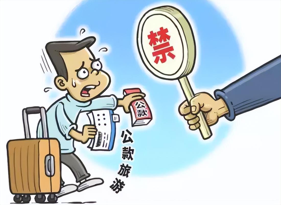 admin 第30页