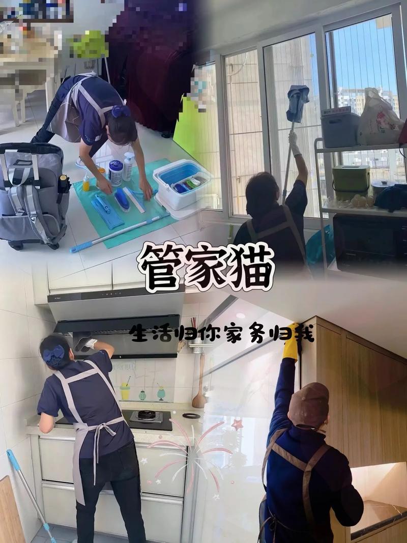 合作伙伴 第4页