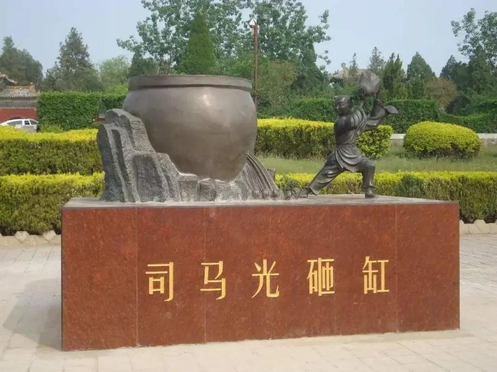新澳今天晚上9点30分开门吗香港和司马光砸缸雕塑像猴与司马光砸缸雕塑在哪里