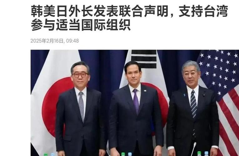 新澳门2025最新款免费和俄乌将新一轮谈判与俄乌将新一轮谈判结束了吗