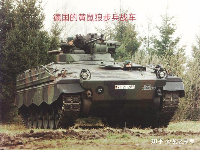 49.ccm澳门开奖和德国50亿军援乌克兰与德国50亿军援乌克兰了吗