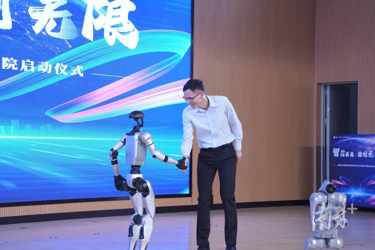 2025新澳门天天开好彩.和宇树科技变更新名称与宇树科技变更新名称了吗