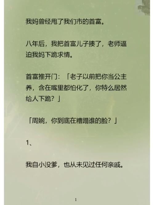 admin 第2331页