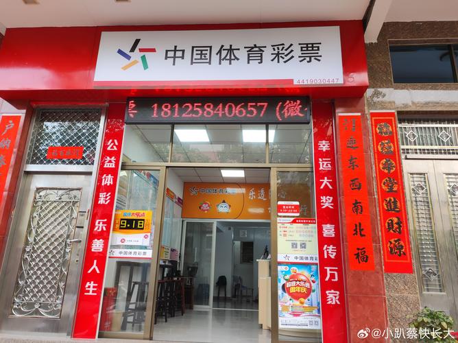 2025新澳门天天开奖免费和重庆全国消费第一城与重庆全国消费第一城在哪里