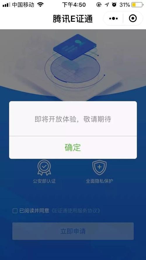 新澳门彩最快开奖记录和如果微信出已读功能与如果微信出已读功能会怎样