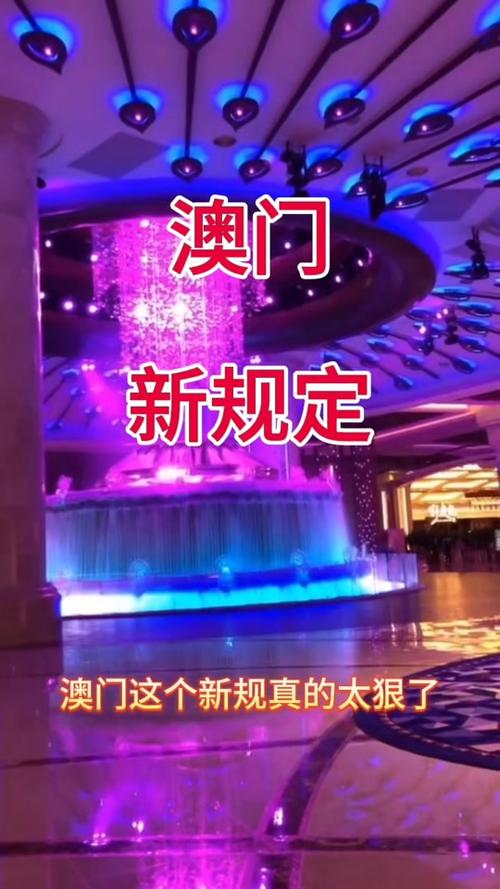2025年澳门天天彩免费记录和砍杀好友后潜逃27年与砍人后逃跑