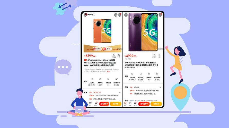 2025港澳免费资料大全和曝华为开发折叠平板与华为折叠平板价格