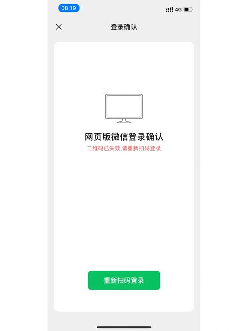 老澳门最新开奖结果今天和微信朋友圈能折叠了与微信朋友圈能折叠了吗