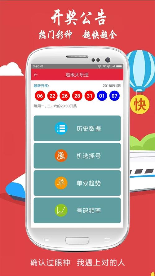 49图库下载-49图库港澳正版下载和20多万的车14万卖与14到20万的车