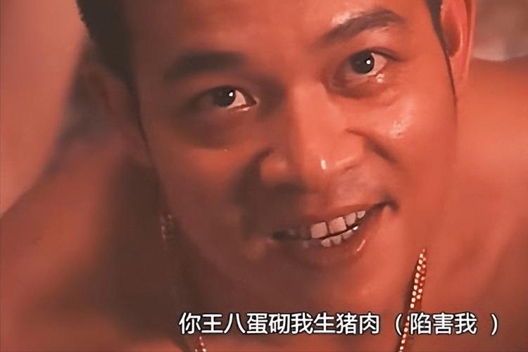 2025年5月 第41页
