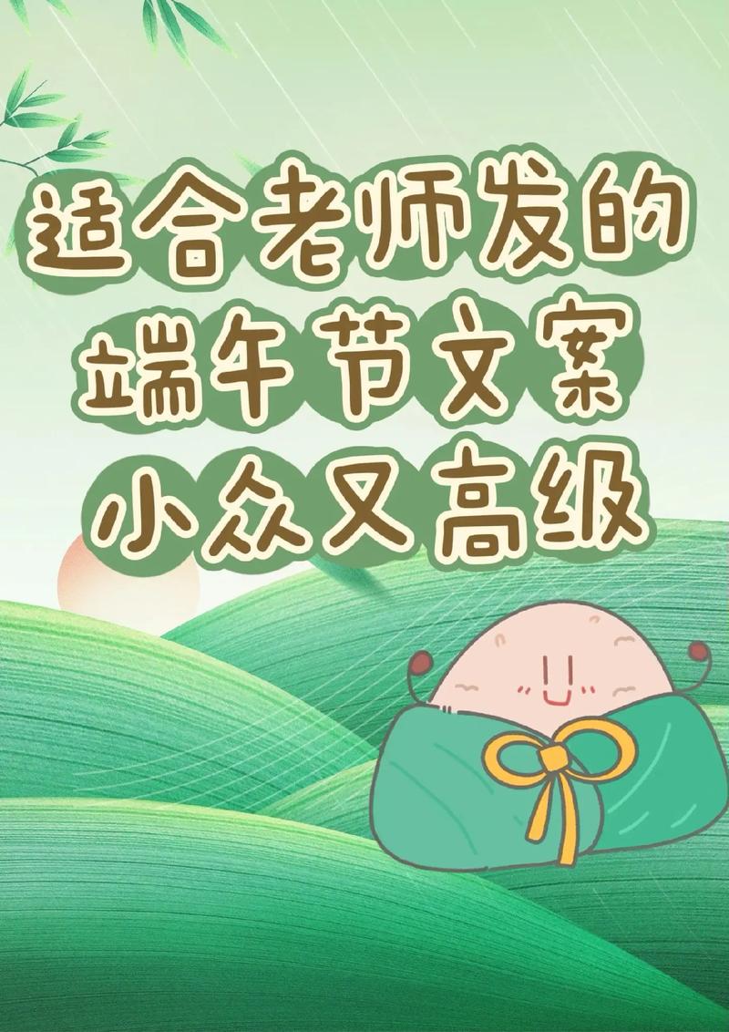 2025年5月 第35页