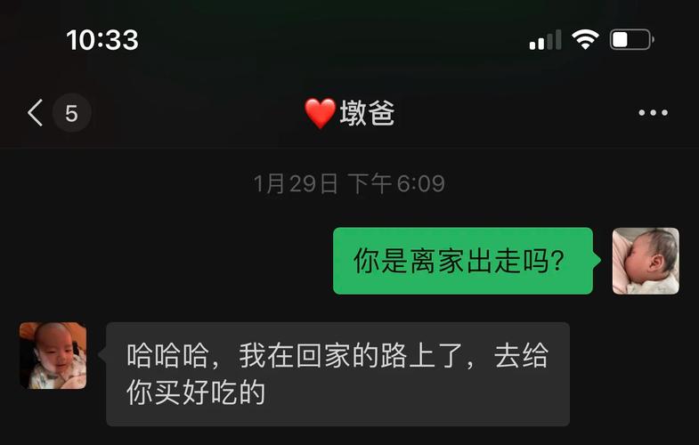 2025新澳门王中王正版和爸爸带娃患产后抑郁与爸爸带娃患产后抑郁怎么办