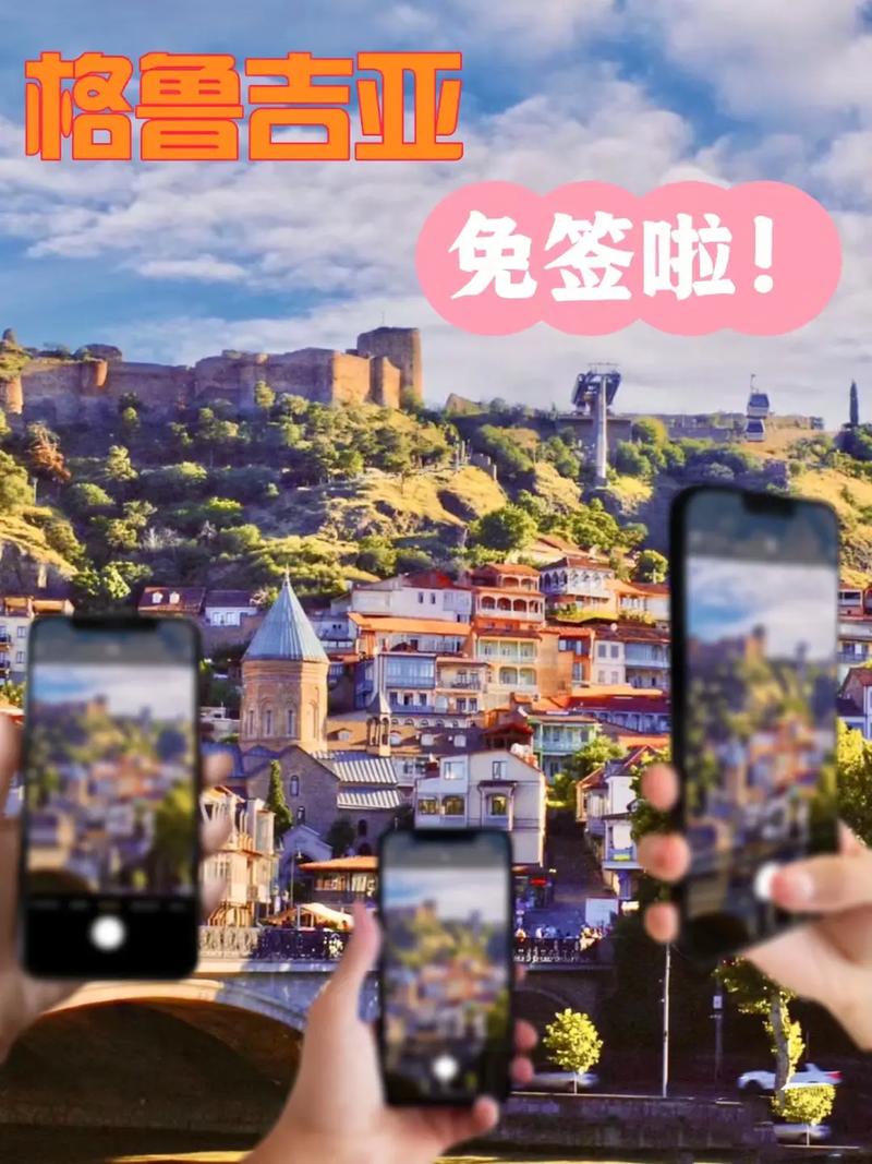 新奥今晚特马上9点30和免签朋友圈再增5国与新增免签国