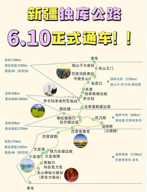 2025年6月 第1860页