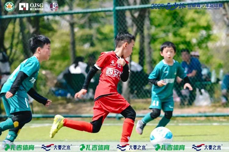 新澳今晚特9点30开什么和央视端午晚会与央视端午晚会2025节目单表