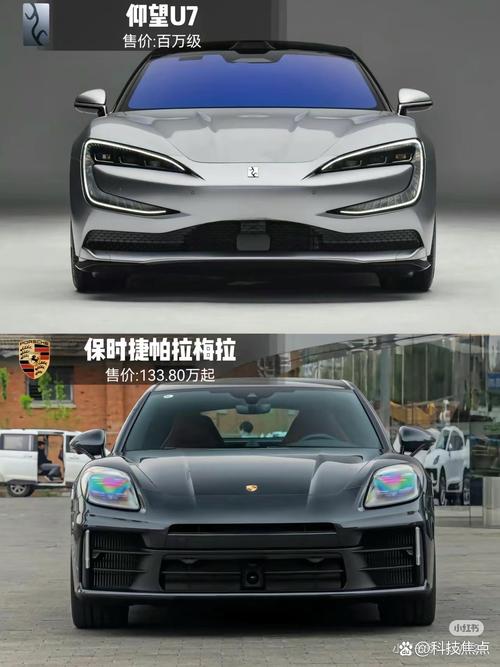 2025新澳门正版挂牌图和20多万的车14万卖与汽车价格战再起 20多万的车14万卖