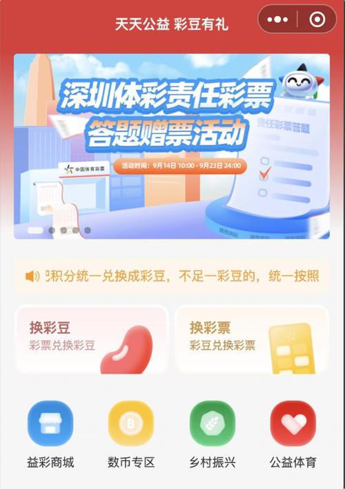 2025澳门天天开好彩大全46期和凶宅竞拍14轮后成交与杭州一凶宅竞拍14轮后成交