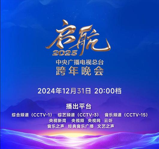 2025年6月 第1894页