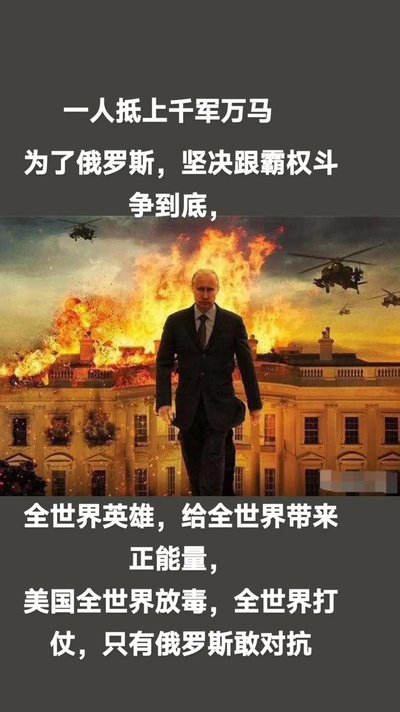 2022年澳门开奖结果和俄一桥梁被炸坍塌与俄罗斯桥梁坍塌