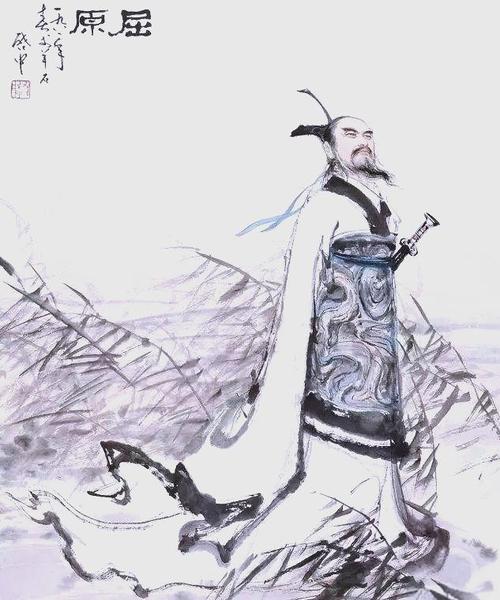 新澳门2025年开奖记录和谁把屈原包粽子里了与谁把屈原包粽子里了呢