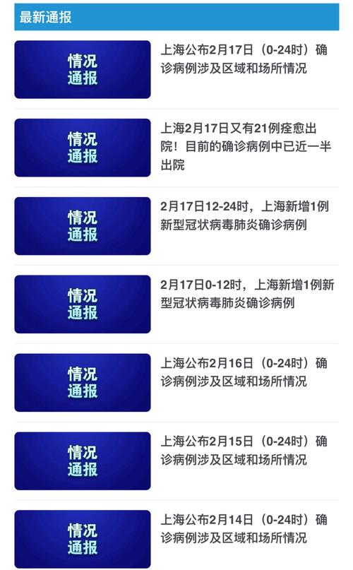 澳门码今晚开什么特号和因预言取消行程与因预言取消行程怎么办