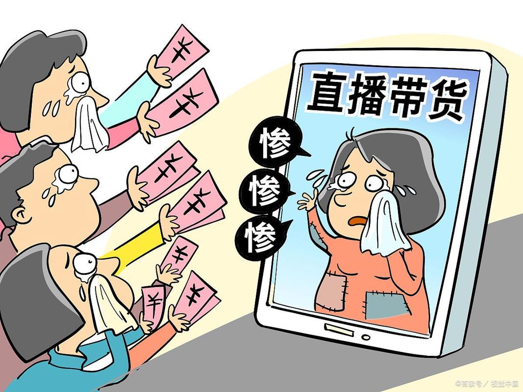 新澳天天开奖资料大全最新版和男网红直播家暴妻子与男网红直播家暴妻子视频