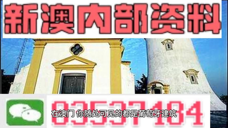 新澳门四肖八肖期期准最新版本,和银行遭劫匪抢30余万与银行遭劫匪抢30余万元