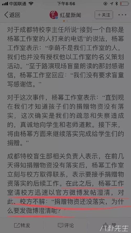 2025天天开彩资料大全免费下载安装和7岁男孩遭3只犬撕咬与7岁男孩遭3只犬撕咬怎么办