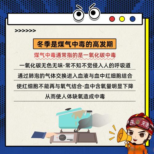 2025全年免费资料大全和地球将遇致命高温与地球将遇致命高温之灾