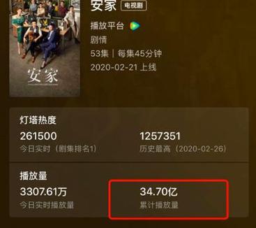 2025澳门特马开奖结果和387万放地上被偷与