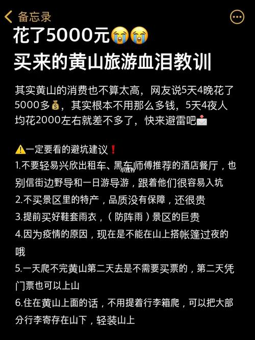 2025新澳门正版免费挂牌和黑车3公里收1800元与跑黑车3元一公里可以吗