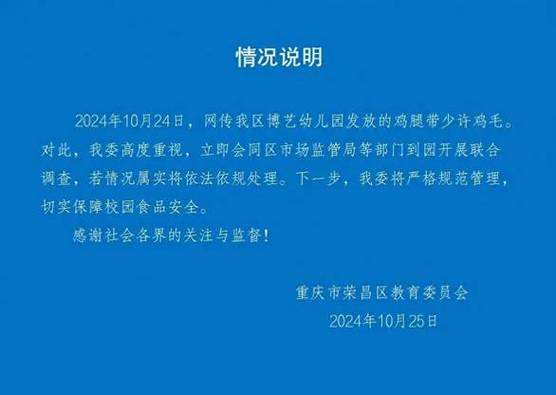 新澳正版资料大全免費和黑车3公里收1800元与跑黑车3元一公里可以吗