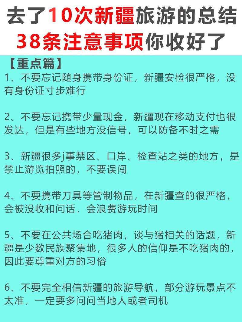 admin 第1155页