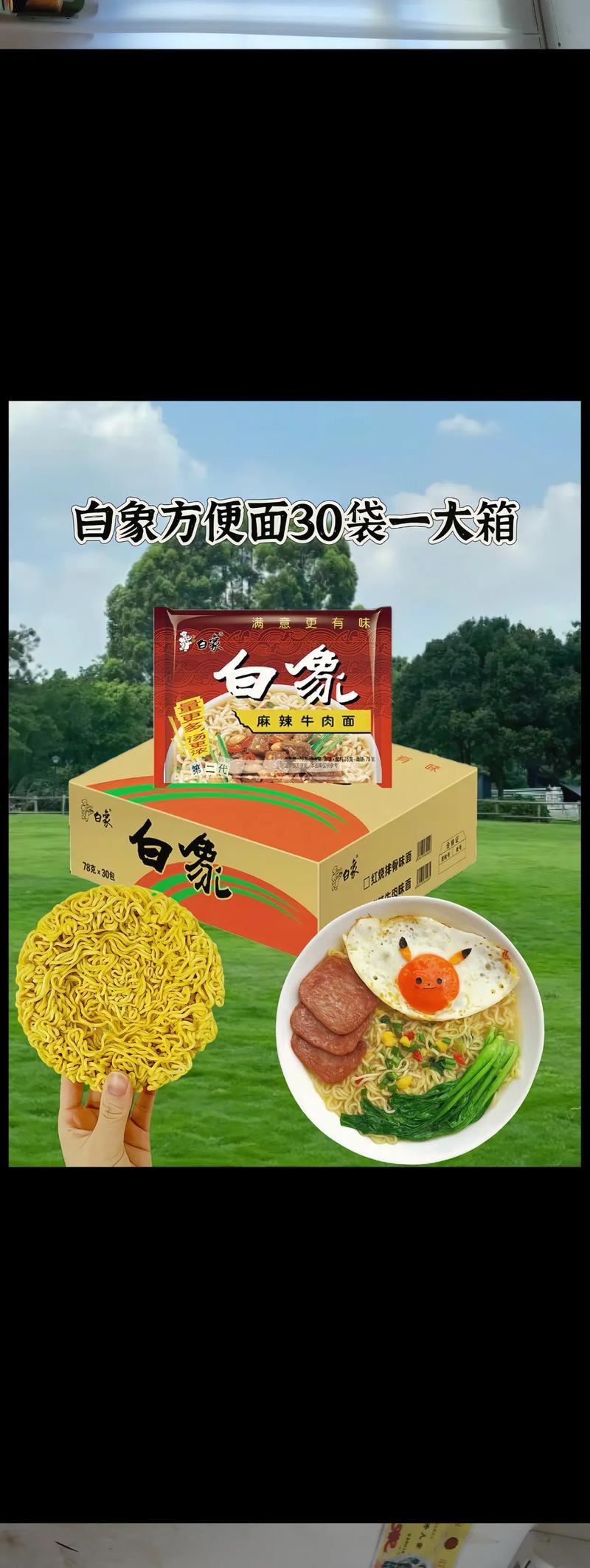 admin 第1150页