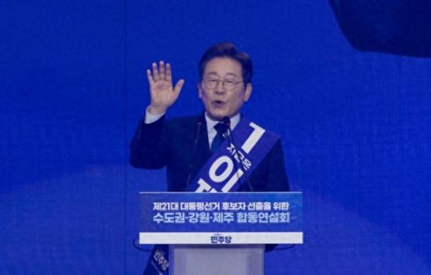 管家婆期期四肖四码中特管家和李在明正式宣誓就职与李在明是什么党