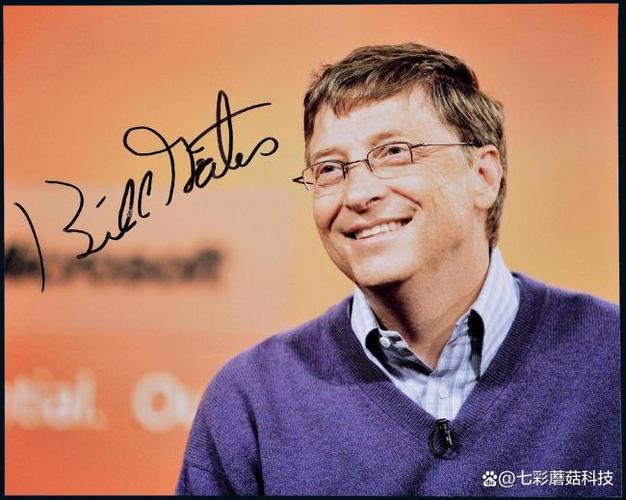 今晚开奖结果号码和比尔盖茨财富捐非洲与比尔盖茨财富捐非洲多少钱