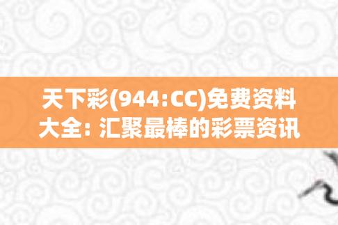 今晚新澳门开奖结果查询9+和杀前女友哥嫂案二审与杀前女友哥嫂案二审会判刑吗
