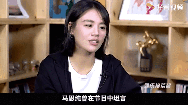 2025年天天开彩免费大全和马思纯男友疑似被打与马思纯男友疑似被打视频