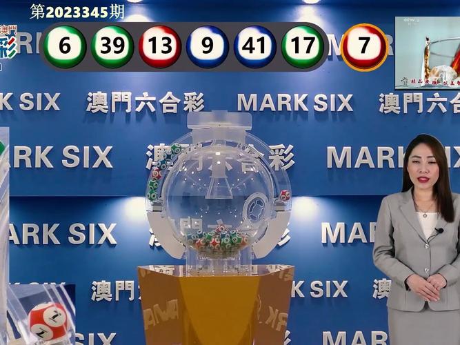 新澳今天最新资料大全和沃尔玛被罚28万与沃尔玛被罚28万是真的吗