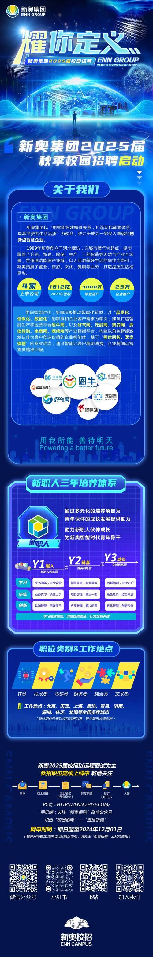 新澳2025今晚特马开奖结果和孕妈习惯救宝宝一命与孕妇为了救孩子