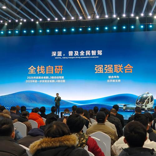 新奥今晚买什么和一汽车新央企将成立与中国一汽 央企
