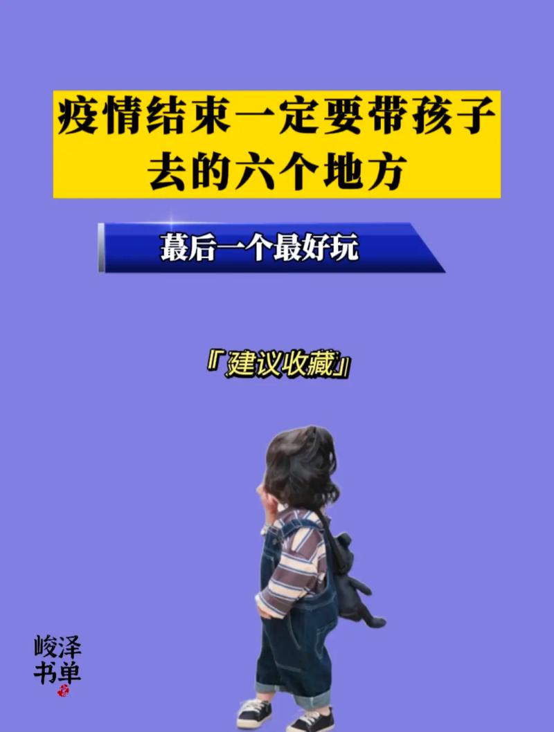 2022年澳门开奖结果和孕妈习惯救宝宝一命与孕妇为了救孩子