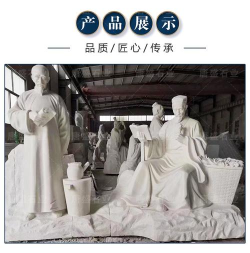 澳门最精准免费资料大全旅游景点和东汉石人像立在路边与东汉石雕人像