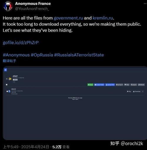 2025澳门开奖结果查询和乌克兰基辅多地遭袭与乌克兰基辅多地遭袭的原因